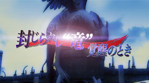 ���������꡼ No.019�Υ���ͥ������ / �֥���ƥ��ɥ饴��פ�100��DL�����ˡ�TGS 2013�Ǥ�PV��4�Ƥ���Ը���