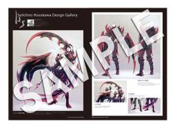 画像ギャラリー No.004のサムネイル画像 / 「ギルティドラゴン」のユニットイラスト展第2弾が11月26日から秋葉原で開催