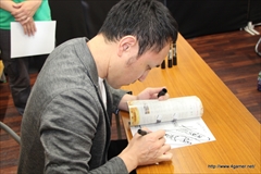 画像ギャラリー No.006のサムネイル画像 / 「ギルティドラゴン 罪竜と八つの呪い」のイラスト展第2弾が開催。サイバーコネクトツーの松山 洋氏が,開発秘話や「.hack」シリーズの展望などを語ったオープニングイベントをレポート