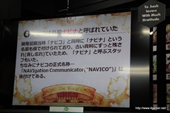 画像ギャラリー No.012のサムネイル画像 / 「ギルティドラゴン 罪竜と八つの呪い」のイラスト展第2弾が開催。サイバーコネクトツーの松山 洋氏が,開発秘話や「.hack」シリーズの展望などを語ったオープニングイベントをレポート