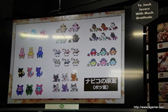 画像ギャラリー No.013のサムネイル画像 / 「ギルティドラゴン 罪竜と八つの呪い」のイラスト展第2弾が開催。サイバーコネクトツーの松山 洋氏が,開発秘話や「.hack」シリーズの展望などを語ったオープニングイベントをレポート