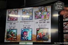 画像ギャラリー No.020のサムネイル画像 / 「ギルティドラゴン 罪竜と八つの呪い」のイラスト展第2弾が開催。サイバーコネクトツーの松山 洋氏が,開発秘話や「.hack」シリーズの展望などを語ったオープニングイベントをレポート