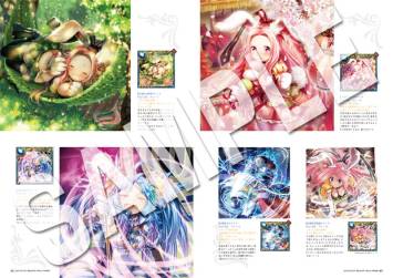 画像ギャラリー No.001のサムネイル画像 / 「ギルティドラゴン」第2章のユニットなどのイラストを収録した画集後編が発売