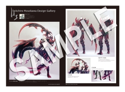 画像集#005のサムネイル/「ギルティドラゴン」のユニットイラスト展第2弾が1月25日から福岡で開催決定