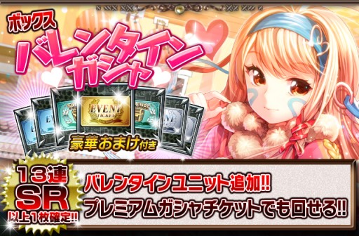 ������#007�Υ���ͥ���/�֥���ƥ��ɥ饴��פ�130��DL���ˡ����٥�ȡ֥��ΥХ�󥿥���פγ��Ť�