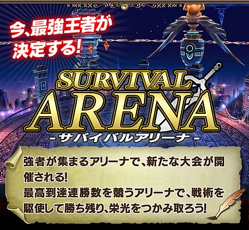 ������#006�Υ���ͥ���/�֥���ƥ��ɥ饴��ס��Ƕ��ץ쥤�䡼�����֥��Х��Х륢�꡼�ʡפ����