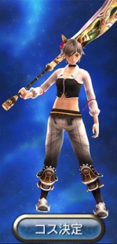 画像集#002のサムネイル/「ギルティドラゴン」,装備の外見を変更できる「コスチューム設定」を実装