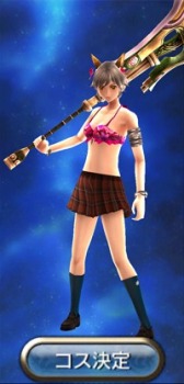 画像集#004のサムネイル/「ギルティドラゴン」,装備の外見を変更できる「コスチューム設定」を実装