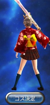 画像集#006のサムネイル/「ギルティドラゴン」,装備の外見を変更できる「コスチューム設定」を実装