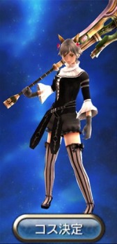 画像集#010のサムネイル/「ギルティドラゴン」,装備の外見を変更できる「コスチューム設定」を実装