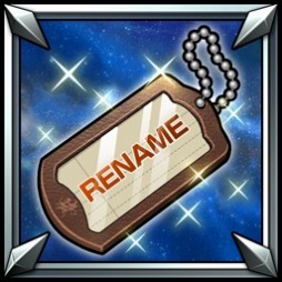 画像集#012のサムネイル/「ギルティドラゴン」,装備の外見を変更できる「コスチューム設定」を実装