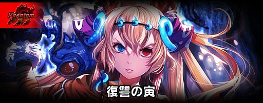 ������#007�Υ���ͥ���/�֥���ƥ��ɥ饴��ס���ᥳ����������륤�٥�ȡּ�ͼ�ǥ��ʥܥ��פ�»�