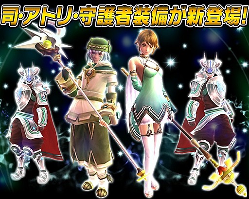 ������#035�Υ���ͥ���/�֥���ƥ��ɥ饴��ס���ᥳ����������륤�٥�ȡּ�ͼ�ǥ��ʥܥ��פ�»�