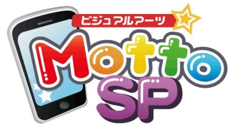 画像ギャラリー No.003のサムネイル画像 / 恋愛ADV「AIR」の始まりの物語「DREAM編」がGooglePlayで本日配信