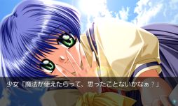 画像ギャラリー No.008のサムネイル画像 / 恋愛ADV「AIR」の始まりの物語「DREAM編」がGooglePlayで本日配信