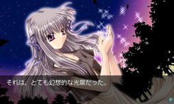 画像ギャラリー No.009のサムネイル画像 / 恋愛ADV「AIR」の始まりの物語「DREAM編」がGooglePlayで本日配信