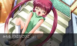 画像ギャラリー No.010のサムネイル画像 / 恋愛ADV「AIR」の始まりの物語「DREAM編」がGooglePlayで本日配信