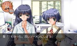 画像ギャラリー No.012のサムネイル画像 / 恋愛ADV「AIR」の始まりの物語「DREAM編」がGooglePlayで本日配信