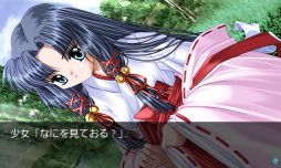 画像ギャラリー No.013のサムネイル画像 / 恋愛ADV「AIR」の始まりの物語「DREAM編」がGooglePlayで本日配信