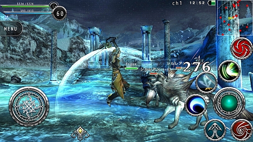 画像ギャラリー No.030のサムネイル画像 / PC不要のMMORPG「AVABEL ONLINE」は想像以上の快適さ。スマートフォン×MMORPGって，実はかなり相性がイイ？