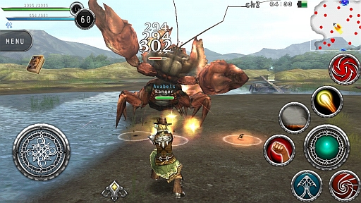 画像ギャラリー No.032のサムネイル画像 / PC不要のMMORPG「AVABEL ONLINE」は想像以上の快適さ。スマートフォン×MMORPGって，実はかなり相性がイイ？