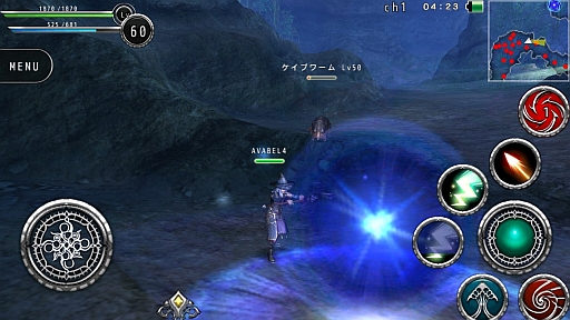 画像ギャラリー No.039のサムネイル画像 / PC不要のMMORPG「AVABEL ONLINE」は想像以上の快適さ。スマートフォン×MMORPGって，実はかなり相性がイイ？