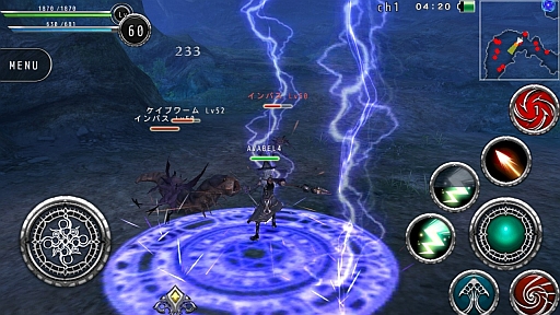画像ギャラリー No.040のサムネイル画像 / PC不要のMMORPG「AVABEL ONLINE」は想像以上の快適さ。スマートフォン×MMORPGって，実はかなり相性がイイ？