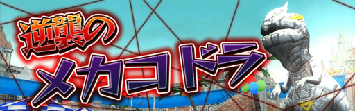 ꡼ No.008Υͥ / ֥٥륪饤סä褹륤٥ȡȵսΥᥫɥɤ