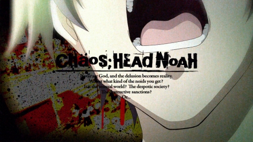 PS3ǡCHAOS;HEAD NOAH٥ץ˥󥰥ࡼӡ
