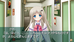 ꡼ No.005Υͥ / PSPѥեȡ֥ɤդ Converted EditionפꡣɥեȤʪڤ⤦