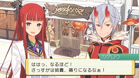 ���������꡼ No.014�Υ���ͥ������ / �Х�����ʥॳ�����ॹ���֥����ʥ���5�פΥ�������̤�������������饯�����������ѤˤĤ��Ƥξ����