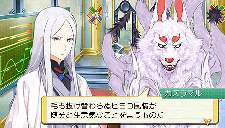 ���������꡼ No.006�Υ���ͥ������ / �֥����ʥ���5�פο�����饯���������ھ����Υ������������եȥ륯�Υץ��ե�����ȥ��饹�Ȥ�������