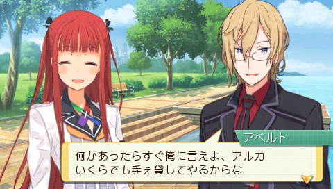 画像ギャラリー No.005のサムネイル画像 / 「サモンナイト5」生放送番組が本日22:00より配信。PVの公開や声優陣を発表