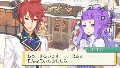 ���������꡼ No.004�Υ���ͥ������ / �֥����ʥ���5�׽��������ŵ�ϡ֥����ʥ��ȥ��쥯�����פθ��ꥷ������åȥ쥢�����ɡ����饹�ȥ���ƥ��Ȥξܺ٤�����å����褦