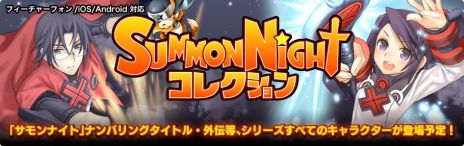 ���������꡼ No.005�Υ���ͥ������ / �֥����ʥ���5�׽��������ŵ�ϡ֥����ʥ��ȥ��쥯�����פθ��ꥷ������åȥ쥢�����ɡ����饹�ȥ���ƥ��Ȥξܺ٤�����å����褦