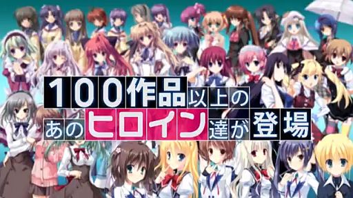 Х륲֥ᥬߥ󥲥BREAKTVCM