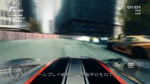 GRID2ץץ쥤ࡼӡ IN 