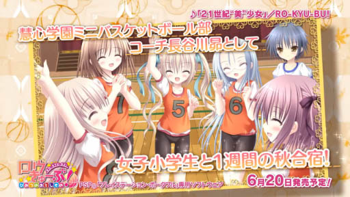 PSPѥեȡإ塼֡ ҤߤĤΤȤΡPV