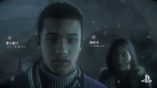 Until Dawn -λ-٥ץ쥤ưְȤΥåץ˿꤫뻴