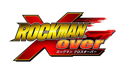 画像ギャラリー No.001のサムネイル画像 / 「ロックマン クロスオーバー」,“流星のロックマン3ワールド”が追加。新PVも