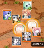 画像ギャラリー No.009のサムネイル画像 / 「サモンナイト コレクション」GREEで本日配信がスタート。3500コイン分のアイテムがもらえるキャンペーンも開催中