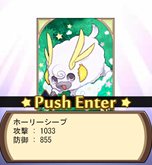 画像ギャラリー No.010のサムネイル画像 / 「サモンナイト コレクション」GREEで本日配信がスタート。3500コイン分のアイテムがもらえるキャンペーンも開催中