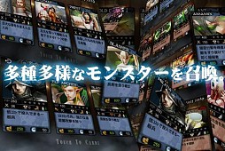 ダークセイント