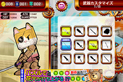 画像ギャラリー No.006のサムネイル画像 / 倒して,集めて,自分だけのロボを作る! スマートフォン向け対戦格闘ゲーム「バトロボ!」を紹介する「(ほぼ)日刊スマホゲーム通信」第49回