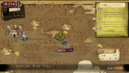 画像ギャラリー No.002のサムネイル画像 / “あの”中毒ゲーム再び。アーランドシリーズ第2弾「トトリのアトリエ」が,装いも新たにPS Vitaへ降臨