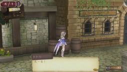 画像ギャラリー No.003のサムネイル画像 / “あの”中毒ゲーム再び。アーランドシリーズ第2弾「トトリのアトリエ」が,装いも新たにPS Vitaへ降臨