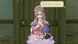 画像ギャラリー No.007のサムネイル画像 / “あの”中毒ゲーム再び。アーランドシリーズ第2弾「トトリのアトリエ」が,装いも新たにPS Vitaへ降臨