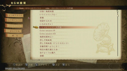 画像ギャラリー No.014のサムネイル画像 / “あの”中毒ゲーム再び。アーランドシリーズ第2弾「トトリのアトリエ」が,装いも新たにPS Vitaへ降臨