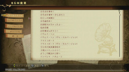 画像ギャラリー No.015のサムネイル画像 / “あの”中毒ゲーム再び。アーランドシリーズ第2弾「トトリのアトリエ」が,装いも新たにPS Vitaへ降臨