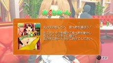 ���������꡼ No.007�Υ���ͥ������ / �֥ɥ꡼�९��� Complete Edipyon!�פ�����ȯ�䡣��ZERO�ɤΥ����ॷ���ƥ����Ѥ����ۥ��ȥ�����ο����٥�ȥ��ʥꥪ���ɲ�